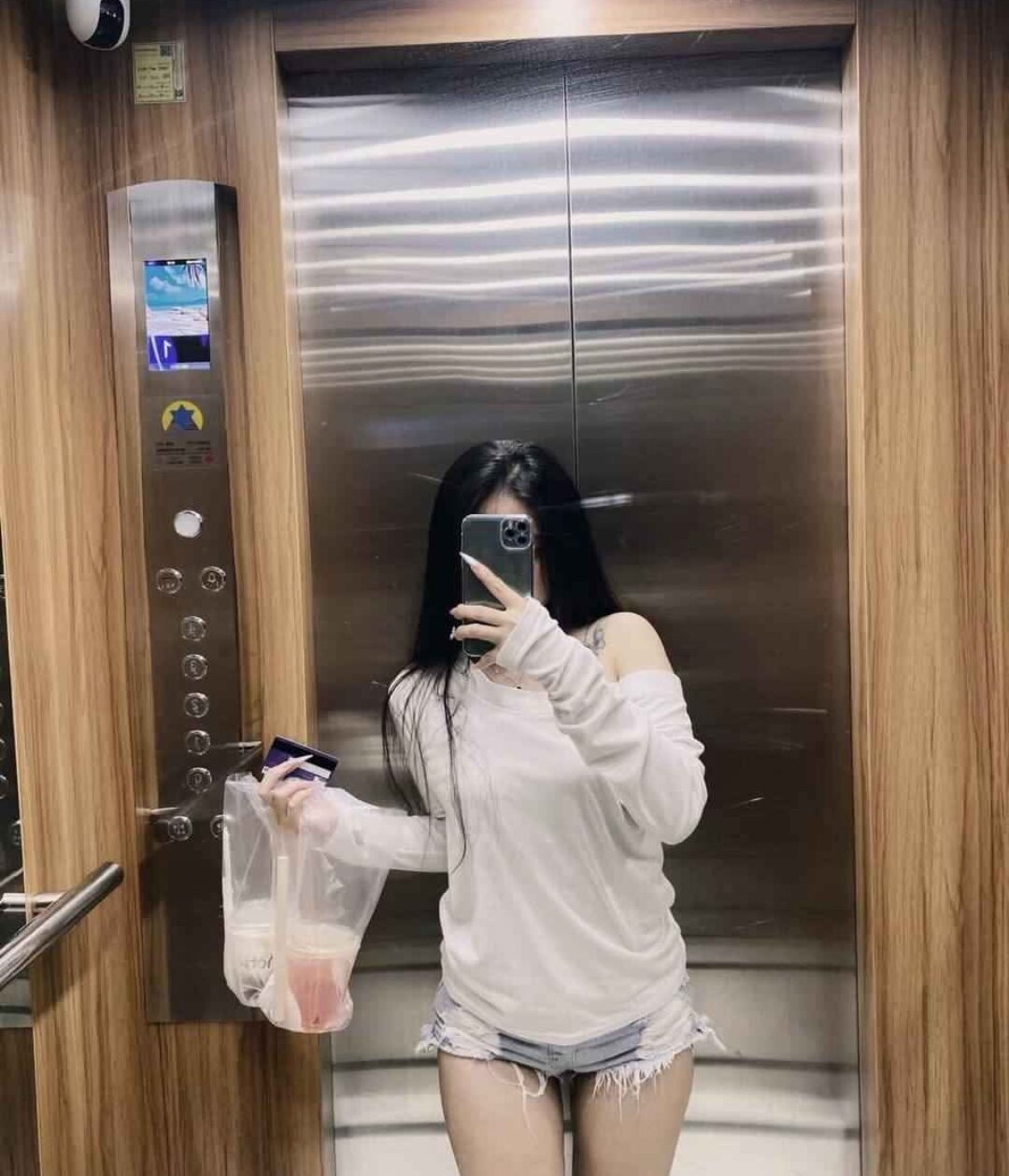 호치민 가라오케