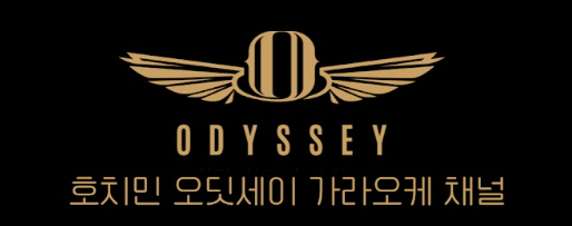 호치민 가라오케