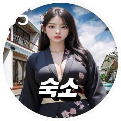 호치민 가라오케